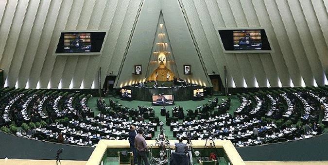 بررسی بودجه سال 98 کل کشور در مجلس به پایان رسید آنالیز بودجه سال 98 کل کشور در مجلس به سرانجام رسید