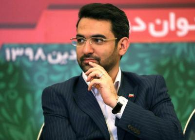 تبریک وزیر ارتباطات به استارتاپ های ایرانی: رقبا را پشت سر گذاشتید