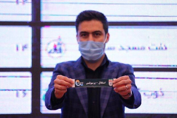 شرایط باشگاه خوب نیست، حرف هایمان را به نمایندگان مجلس زدیم شرایط باشگاه خوب نیست، حرف هایمان را به نمایندگان مجلس زدیم
