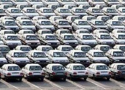 دو گام پراید برای کف خاکریز 100 میلیون