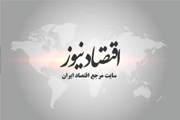 150 دستگاه استخراج بیت کوین در کارخانه متروکه