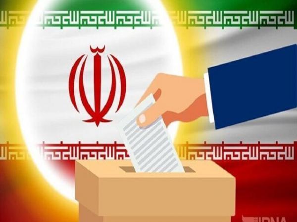مهلت ثبت نام داوطلبان انتخابات مجلس؛ ساعت18 فردا
