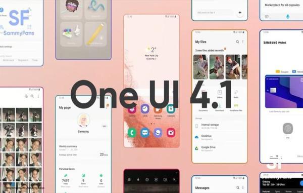 سامسونگOne UI 4.1 را برای 3 گوشی محبوب دیگرش منتشر کرد سامسونگOne UI 4.1 را برای 3 گوشی محبوب دیگرش منتشر کرد