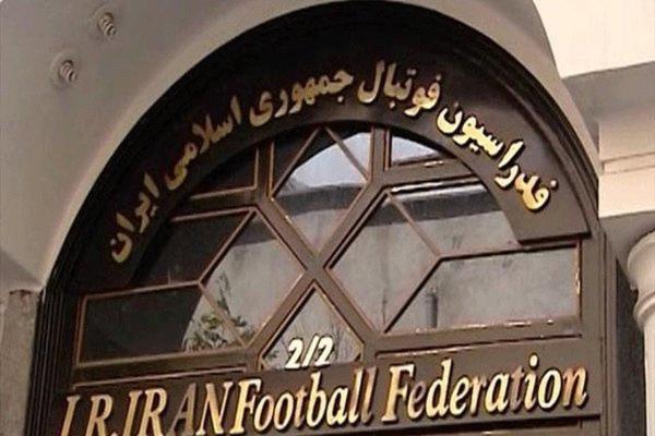 پاسخ فوری فدراسیون فوتبال به جنجال انگلیسی ها؛ یادتان باشد چه گفتید!