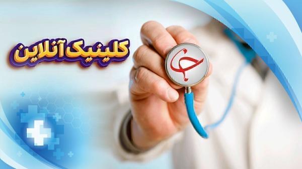 از کاهش کلسترول با مصرف ماکارونی تا جلوگیری از زمین خوردن سالمندان با یاری ربات
