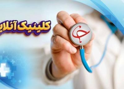 از کاهش کلسترول با مصرف ماکارونی تا جلوگیری از زمین خوردن سالمندان با یاری ربات