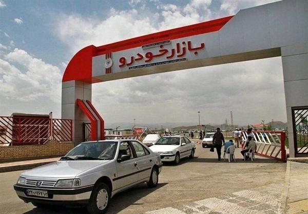 روند صعودی قیمت بعضی خودروها طی 10 روز اخیر