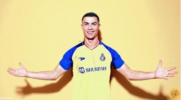 شعر عاشقانه باشگاه النصر برای رونالدو!