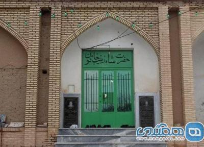 امامزاده شاهزاده زینب خاتون آهنگران یکی از جاذبه های مذهبی اراک به شمار می رود