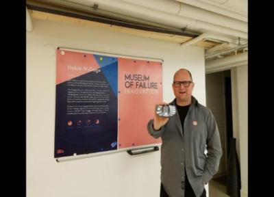 شروع به کار نخستین تور موزه شکست در آمریکا